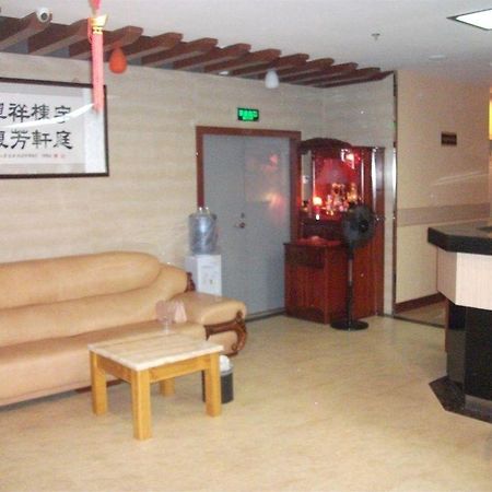 Yu Ting Hotel- Xiamen Eksteriør billede