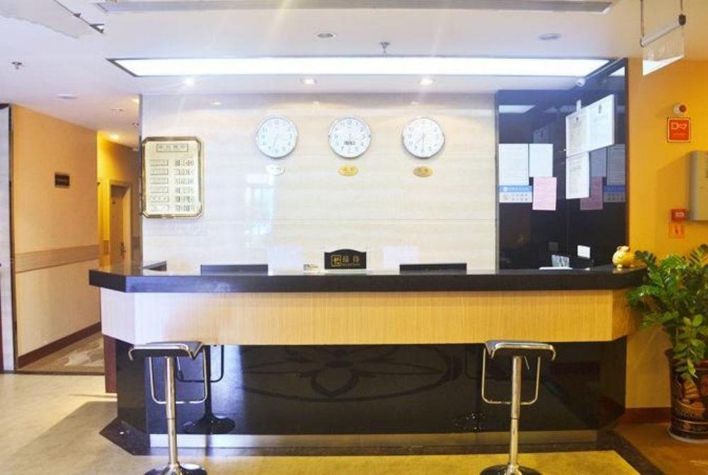 Yu Ting Hotel- Xiamen Eksteriør billede