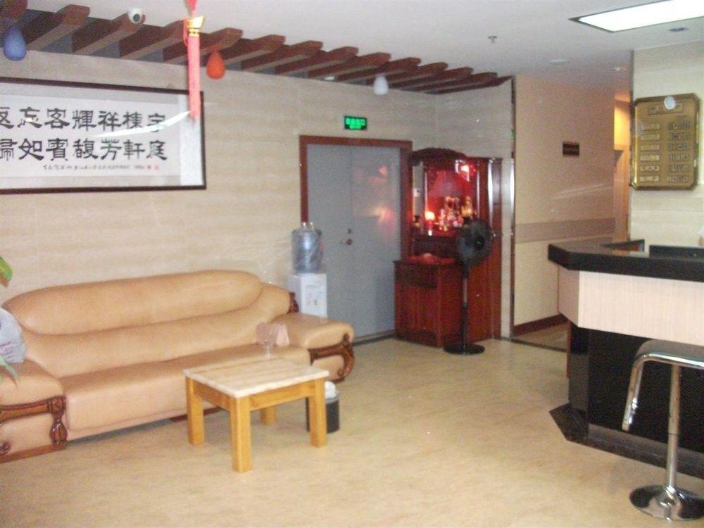 Yu Ting Hotel- Xiamen Eksteriør billede